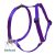 Lupine Basic Solids Purple Roman Harness 1,9 cm width  51-81 cm - For the widest range of dog sizes