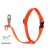 Lupine Basic Solids Blaze Orange No Pull Training Harness 1,9 cm width 36-60  cm - For small and medium dogs